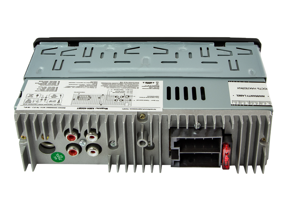AMH-400BT - Image 9