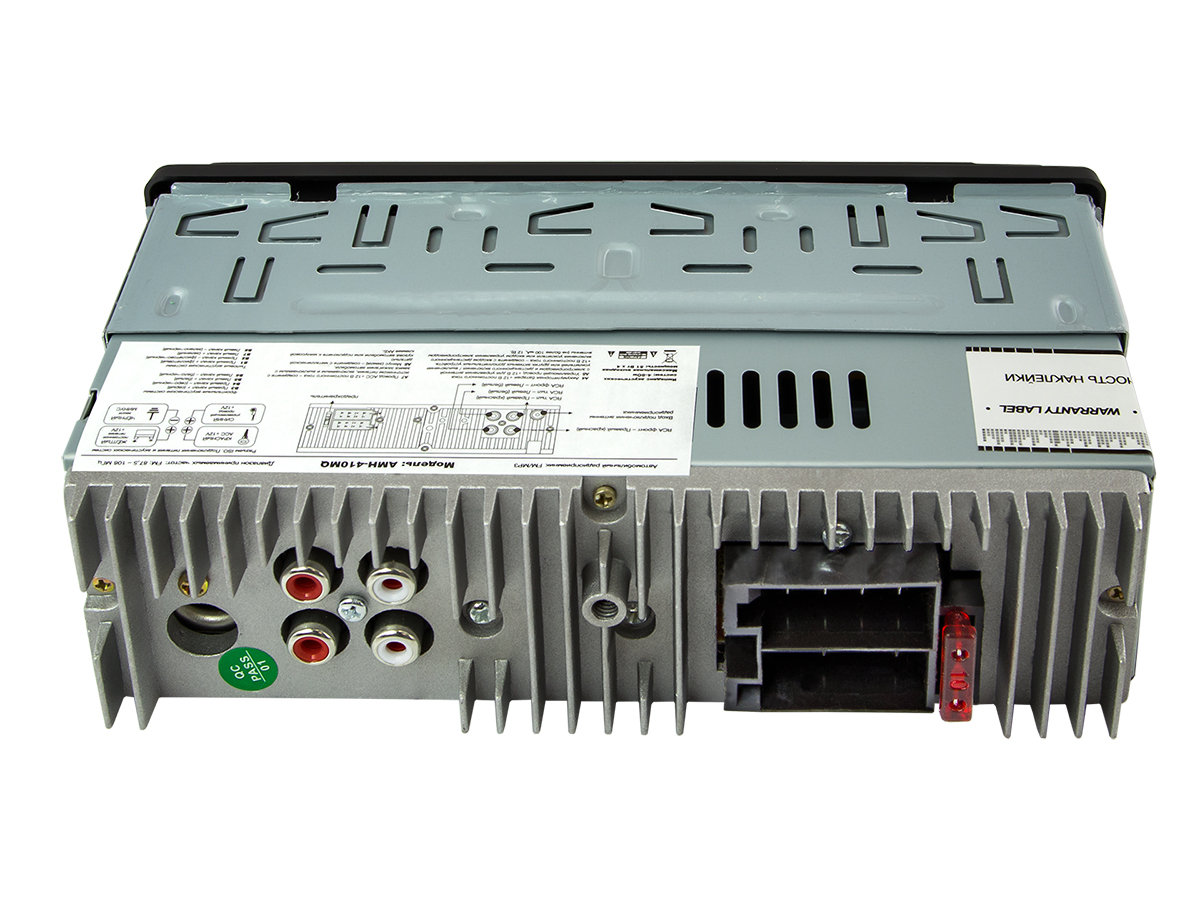 AMH-410MQ - Image 9