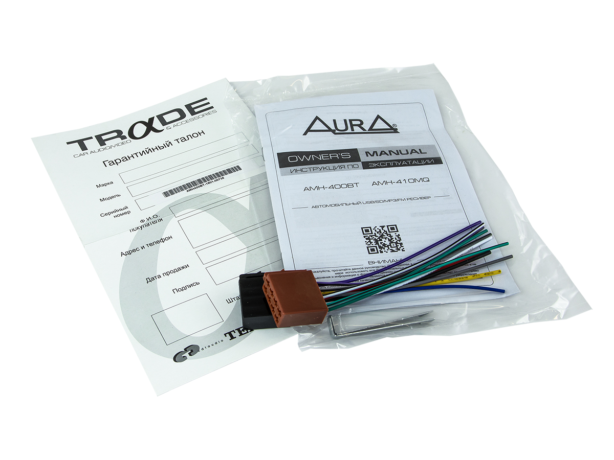 AMH-410MQ - Image 10