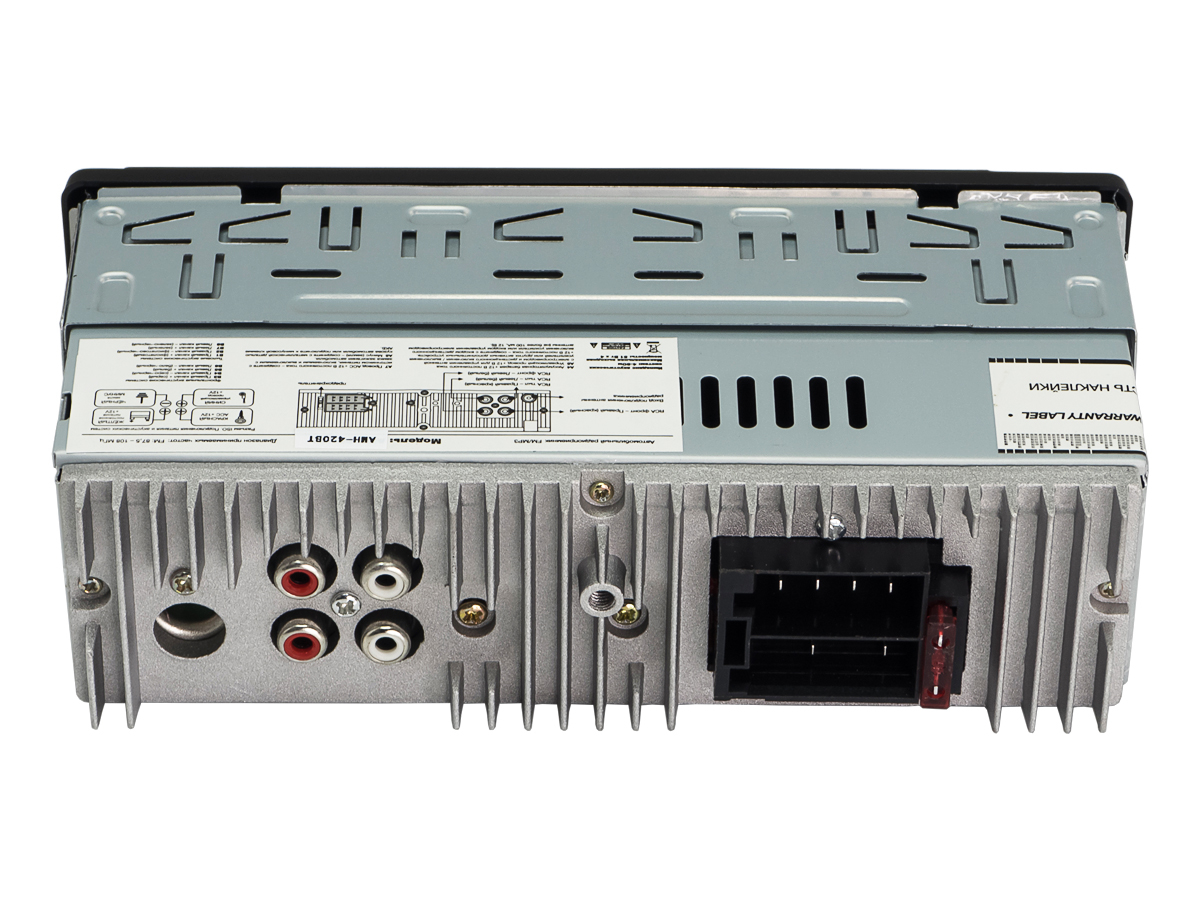 AMH-420BT - Image 9