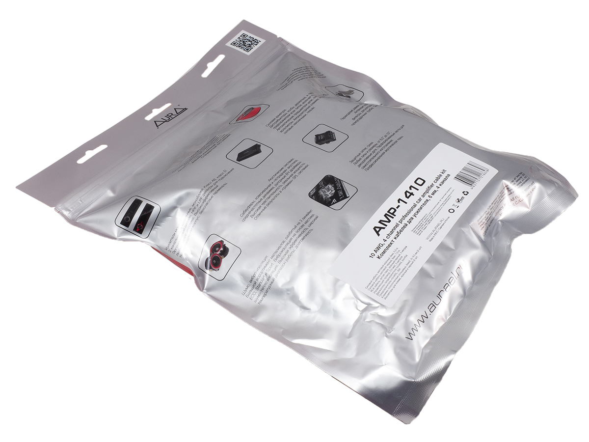 AMP-1410 - Image 3