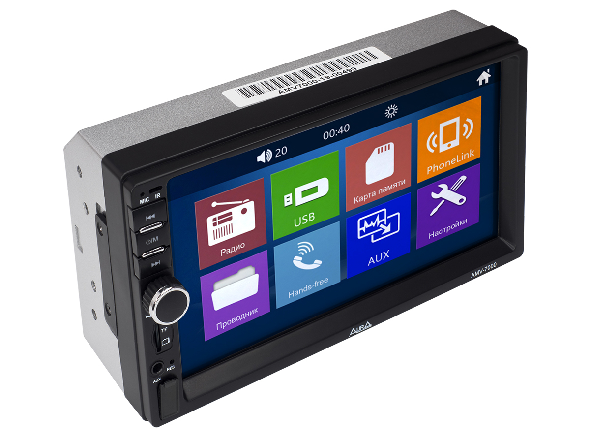 AMV-7000 - Image 4