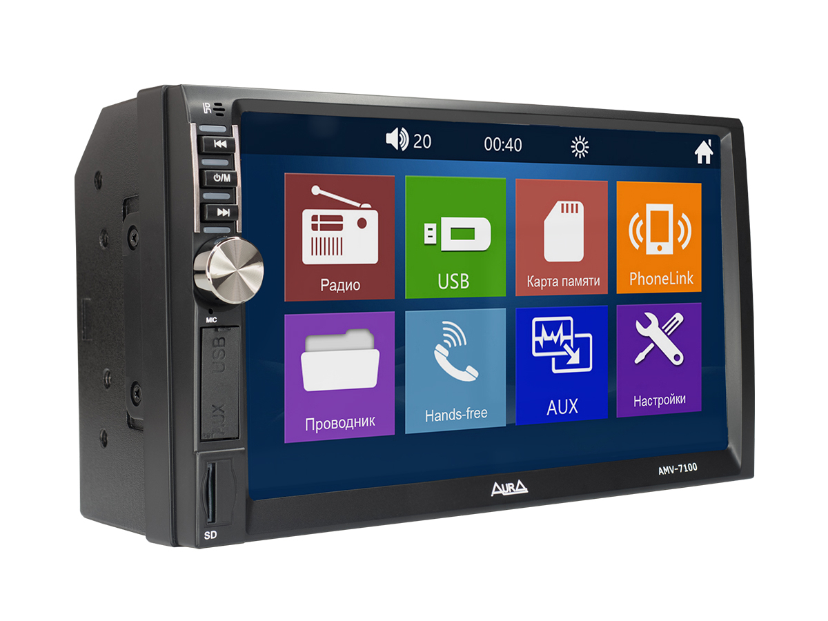 AMV-7100 - Image 3