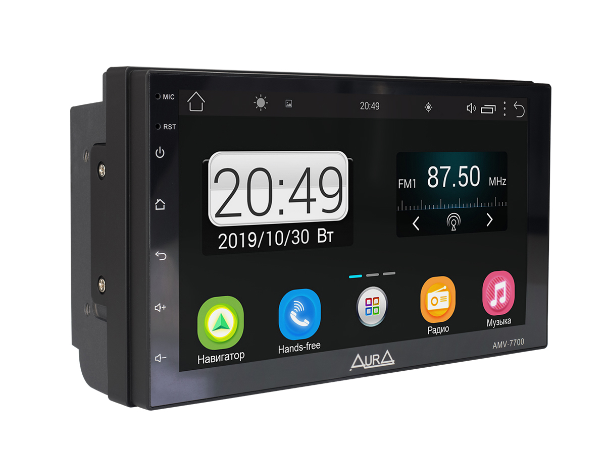 AMV-7700 - Image 3