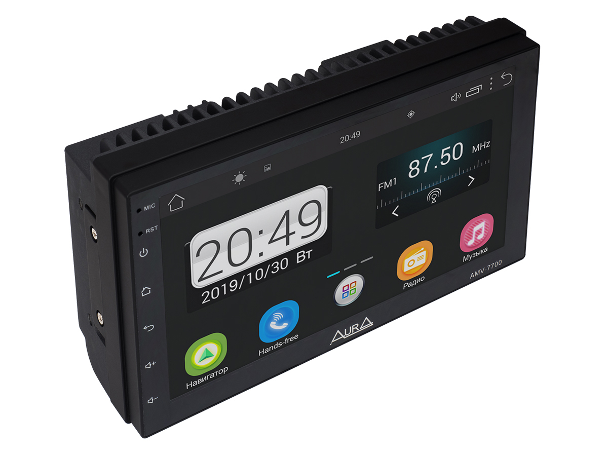 AMV-7700 - Image 4